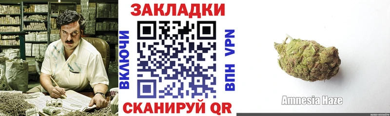 Что такое Правдинск ГАШ APVP АМФЕТАМИН COCAIN Меф