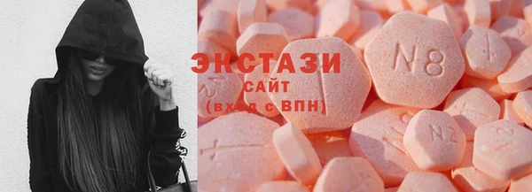 молекула духа Аркадак