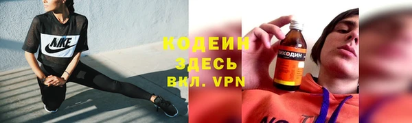 марки lsd Арсеньев