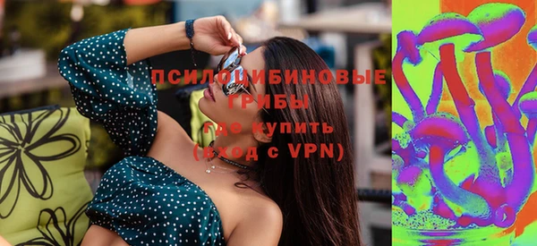 круглые Пестово