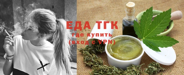 круглые Пестово