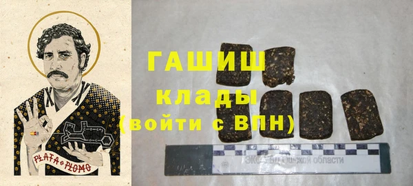 кокаин колумбия Пересвет