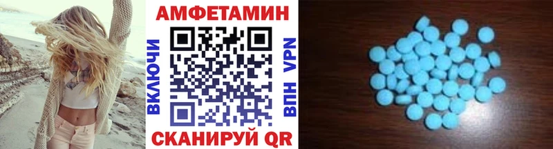 Метамфетамин пудра  Правдинск 